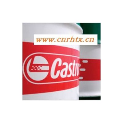 Castrol Hysol G 100 嘉实多高性能半合成金属加工液 嘉实多工业油经销商