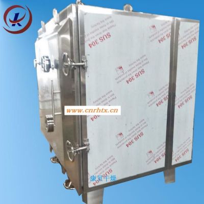 康贝干燥供应导热油干燥机 FZG-8盘低温静态真空烘箱 方形真空干燥箱