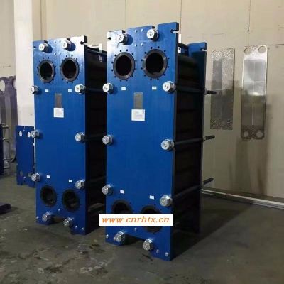 赫普斯供应乳化液冷却器 专业板冷器 板式冷却器制造商