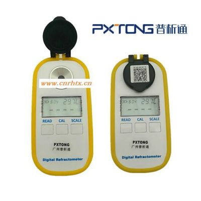 普析通 数显切削液浓度计乳化液测量仪 乳化液测试仪  PX-QDD101