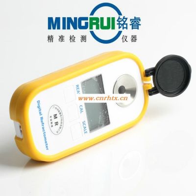 铭睿MR-QDD101/MR-QDD102乳化液折光仪  数显乳化液检测仪