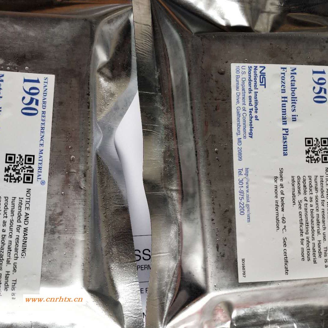 美国NIST标准品 SRM 3077、SRM 3078Oil变压器油中( )亚老哥尔1248标准物质、进口标准品
