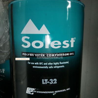 原装Solest寿力斯特低温压缩机冷冻机油LT-32