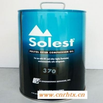 Solest 370冷冻油/寿力斯特冷冻机油370