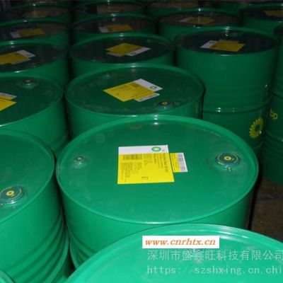 南京供应BP安能高Energol LPT32号冷冻机油