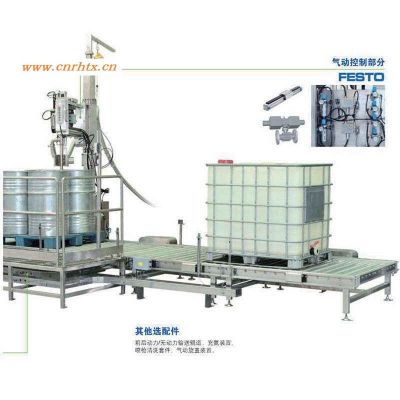420不锈钢胶粘剂灌装机-白油灌装设备厂家 上海广志 GZ-10