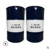 批发液压油HG32号68号46号液压导轨油工业润滑油导轨油200L