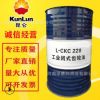 昆仑齿轮油CKC150号220号320号460号中负荷闭式齿轮油工业齿轮油