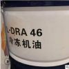 批发销售 冷冻机油 L-DRA 46 冷冻机油 工业制冷机润滑油 170KG