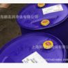 ROYAL PURPLE 紫皇冠Synergy 320高效工业齿轮油