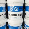 厂家批发高温润滑脂蓝色高温黄油润滑油高温轴承润滑脂耐高温HP-R