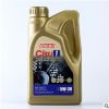 多能全合成汽机油1L 5W-30汽车轿车发动机机油 瓶装汽车润滑油
