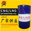 CNGLNG燃气发动机专用油