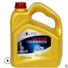 安耐驰晶磁富勒烯润滑油 CK-4柴油机油合成机油 加长换油周期