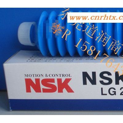 合成润滑脂NSK润滑油润滑脂NSK_LG2