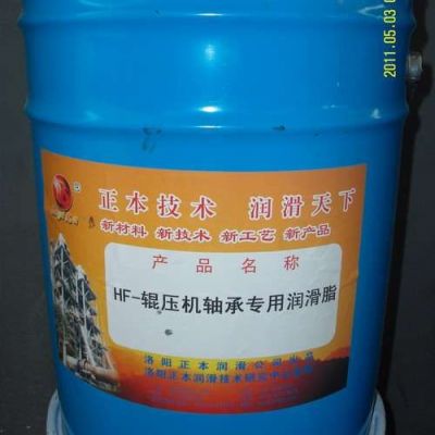 HF-高温轴承润滑脂