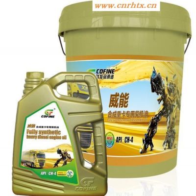 科发润滑油品牌加盟代理  润滑油威能合成重卡  柴机油 CH-4 4L 18L