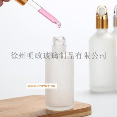 化妆品瓶分装瓶玻璃瓶喷雾瓶按压瓶乳液瓶精华瓶