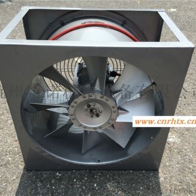 铝合金材质热泵机组热风机, 防油防潮风机