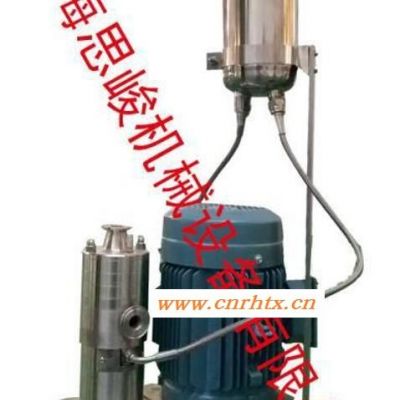 上海 GR2000管线式电子废液乳化机
