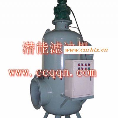 重庆LD系列反冲式工业滤水器  滤油机 潜能滤油机