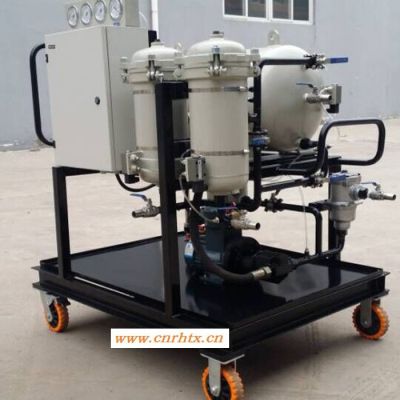 佳洁宝滤器LYC-150J 聚结脱水滤油机 液压润滑滤油机 工业滤油车支持定制