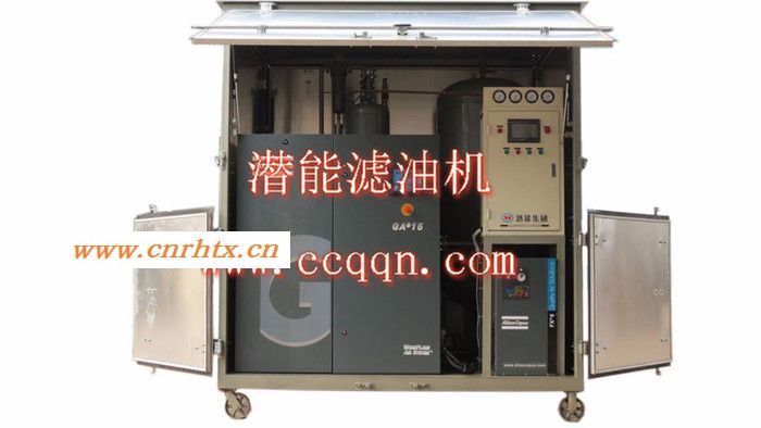 重庆GF干燥空气发生器 空气干燥机 变压器安装设备 电力施工资质设备 潜能滤油机