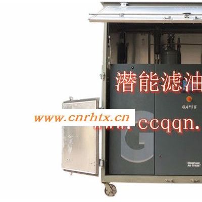 重庆GF干燥空气发生器 空气干燥机 变压器安装设备 电力施工资质设备 潜能滤油机