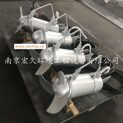 QJB0.55/4-210-1400潜水搅拌机厂家
