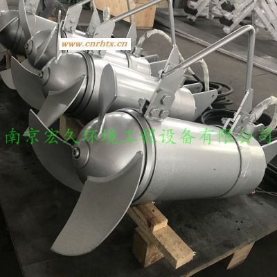 南京潜水搅拌机QJB5/12-620/3-480