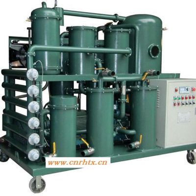 荣皇牌TYA-20润滑液压油过滤除酸脱水再生净化设备 滤油机