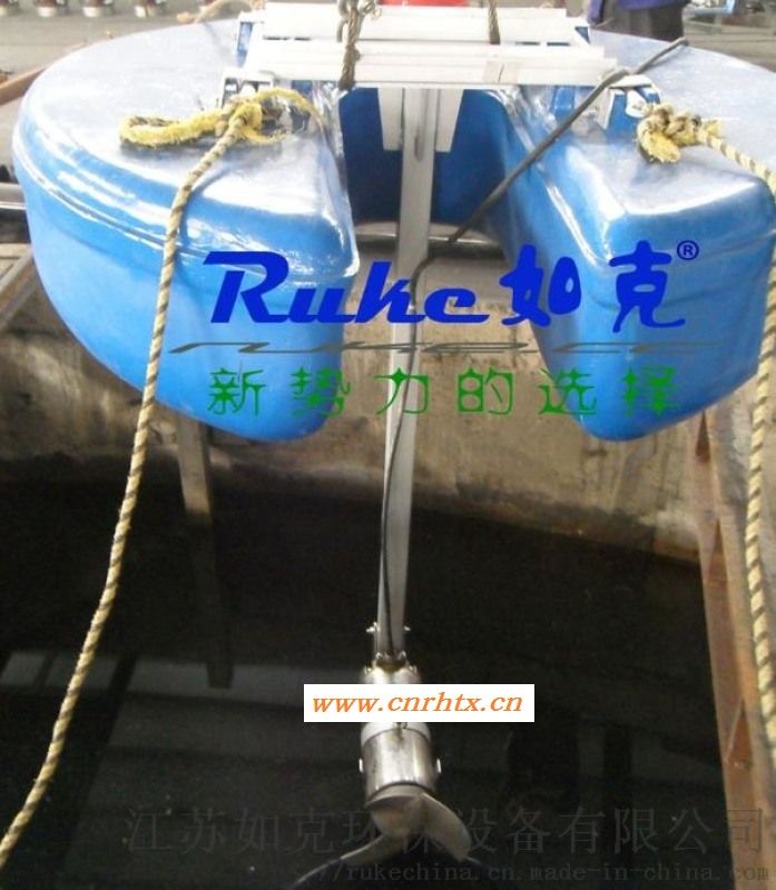 南京浮筒搅拌机专业生产厂家