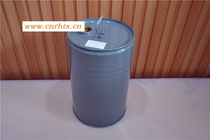 35L双口缩面涂料桶 新金容制桶  化工桶、  油桶、铁油桶
