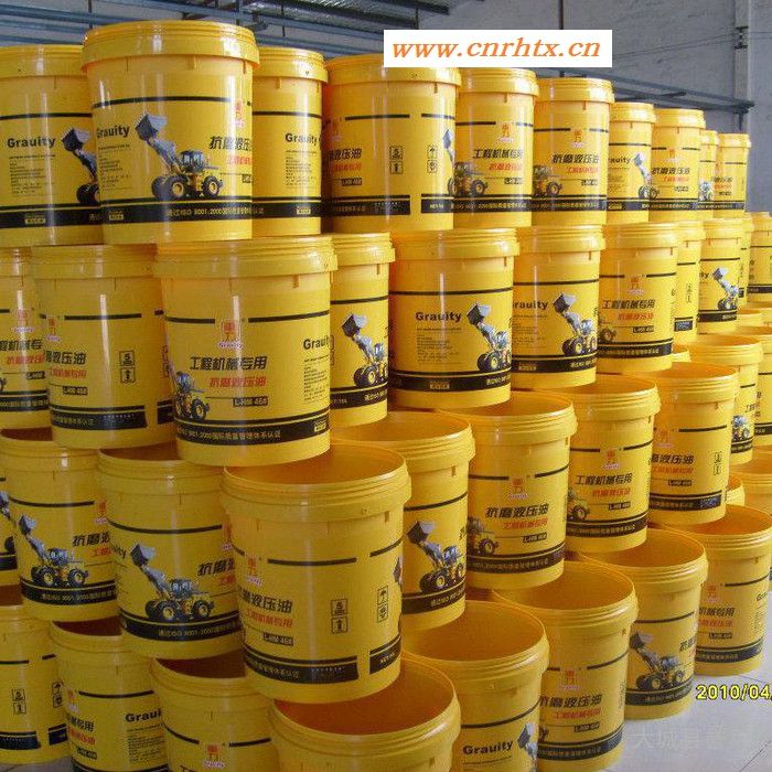 【誉华】油漆乳胶漆桶定制 批发塑料桶 机油桶定制 塑料桶批发 涂料桶 机油桶