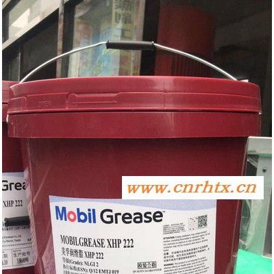 美孚 美孚滑脂MP汽车锂润滑脂MOBIL GREASE MP多用途复合油脂16KG