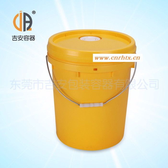 吉安容器20L机油桶 20kg塑料桶 涂料桶厂家