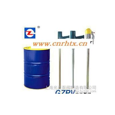 光牌HD电动油桶泵，抽液泵