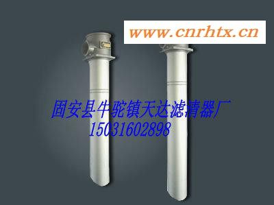 黎明管路吸油过滤器ISV20-630×80C物优价廉 型号规
