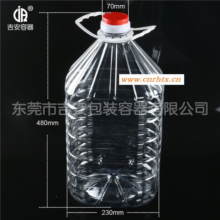 JAPC品牌20公斤食用油桶PET桶 透明桶 全新料透明瓶现货供应