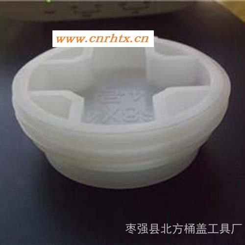 【北方】厂家批发 专业生产  塑料桶盖  塑料丝盖 塑料盖 油桶盖