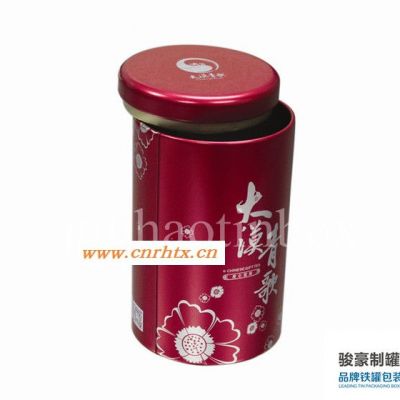 大漠青歌昆仑雪菊 精美茶叶圆形包装铁罐