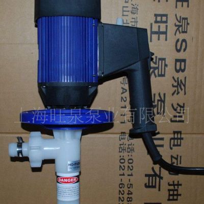 上海旺泉HD系列调速油桶泵、调速插桶泵、调速电动抽液泵