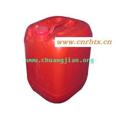 供应20升红色方形塑料桶 20升方形闭口化工桶 20升塑料油桶 20L方形塑料