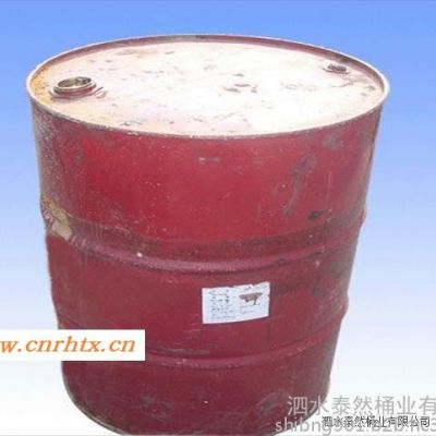 果汁桶/机油桶/润滑油包装桶
