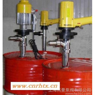 SB-1电动油桶泵/电动抽液防爆(防爆型 铝合金型 不锈钢型