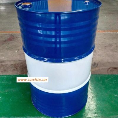 山东天汇BK-200L  铁桶  包装桶 润滑油桶  化工桶 钢桶 周转桶