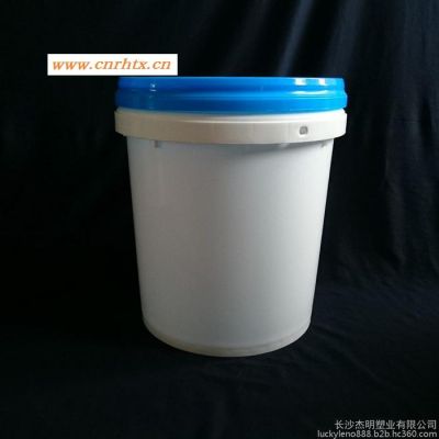 涂料塑料桶19L化工包装桶19Kg乳胶桶,机油桶