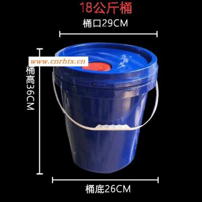 现货供应 防冻液桶 塑料化工桶 润滑油桶 量大优惠