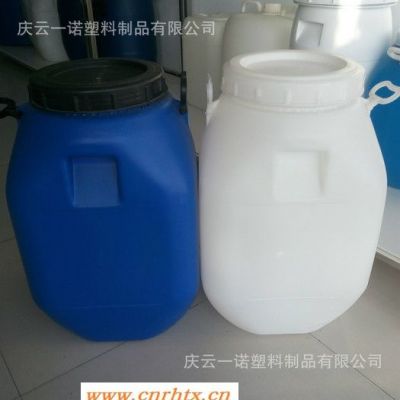50升塑料乳胶桶 50kg塑料桶四方油桶 50L化工塑料桶批发