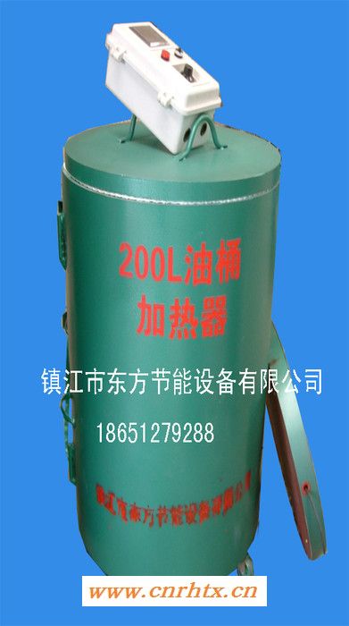 本公司提供YTDJ型油桶加热器